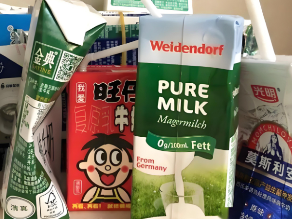 牛奶盒纸塑分离机