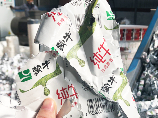 纸塑分离机让牛奶盒实现的再生之路
