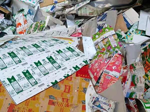 牛奶盒分离机