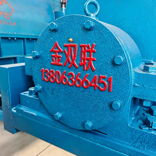 加大重型轴承座