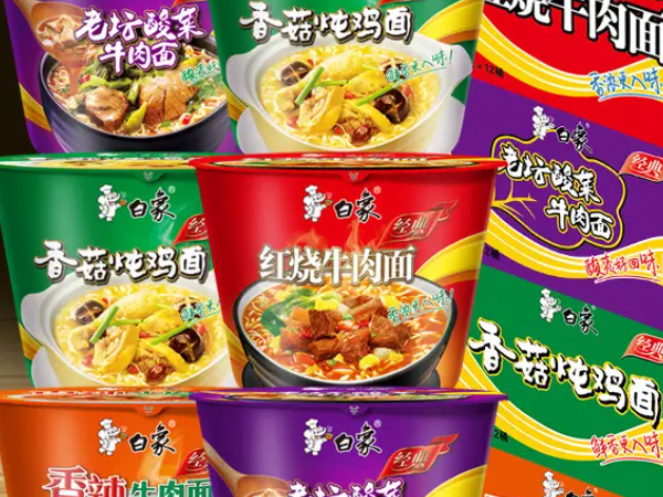 纸塑分离机