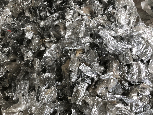 纸塑分离机