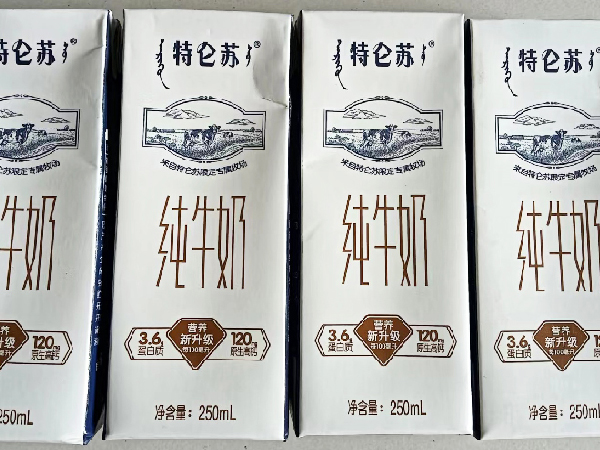 纸塑分离机
