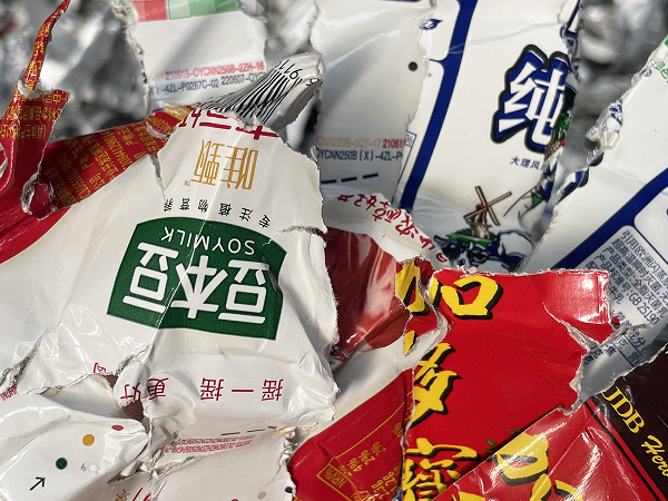 牛奶盒