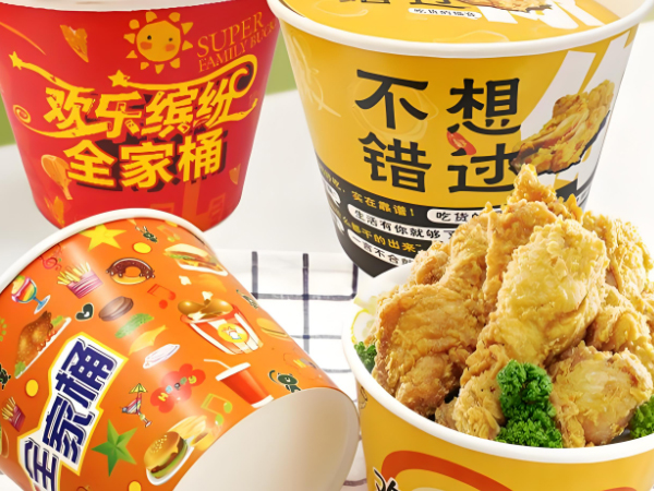 纸塑分离机