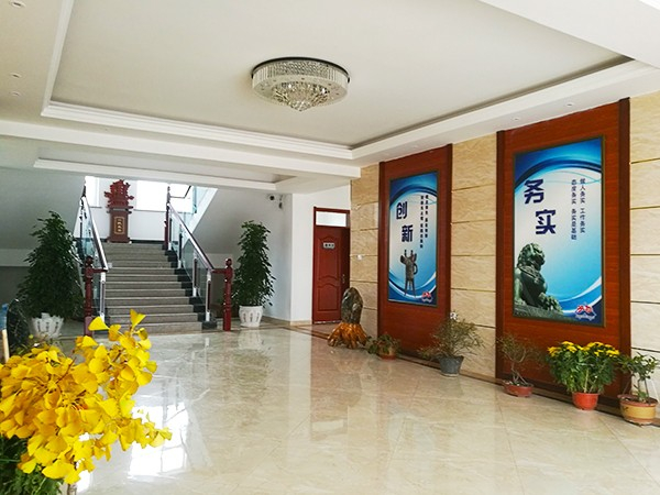 金双联办公大厅