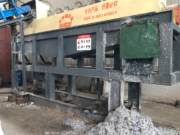 金双联介绍纸塑分离机的作用